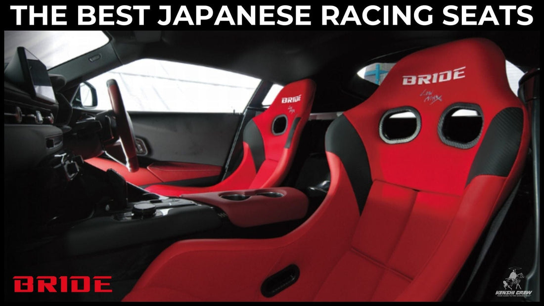 Bride: The Best Japanese Racing Seats