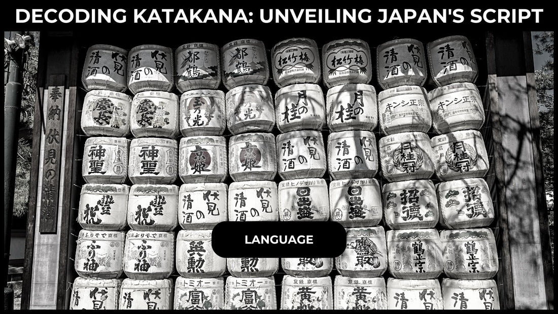 Decoding Katakana: Unveiling Japan's Script