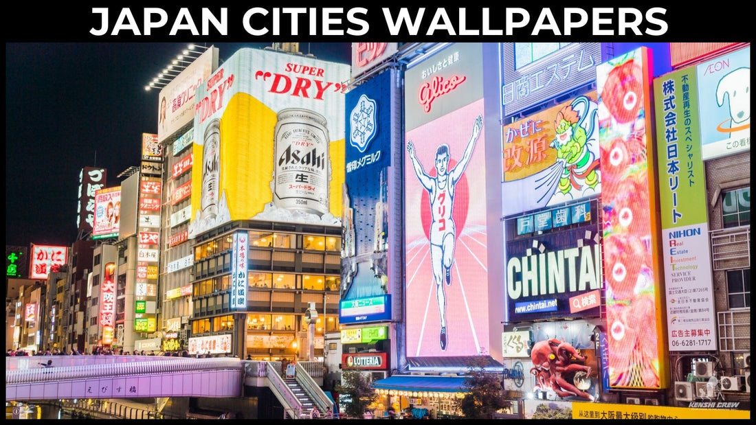 Japan Cities Wallpaper