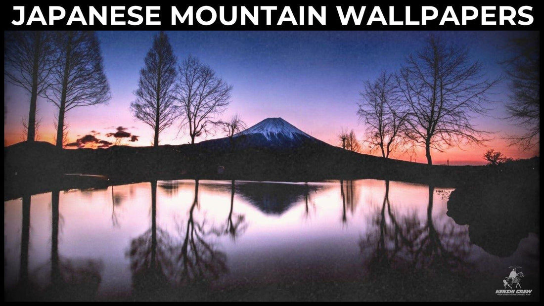 Japanese Mountain Wallpaper