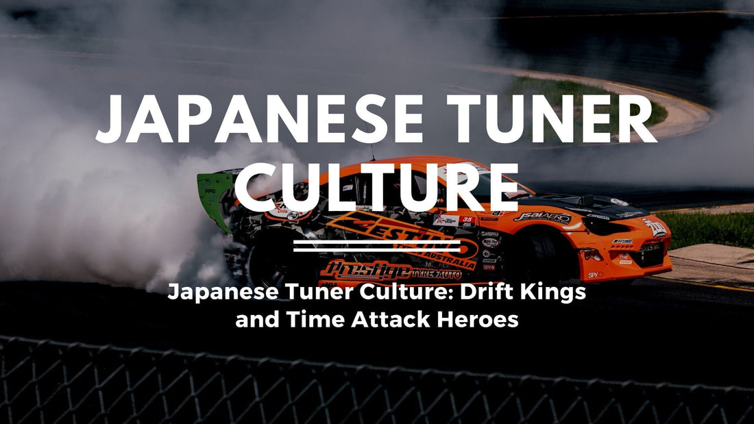 Japanese Tuner Culture: Drift Kings and Time Attack Heroes