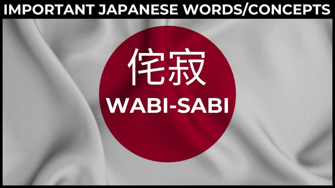 Japanese Words & Concepts Explained