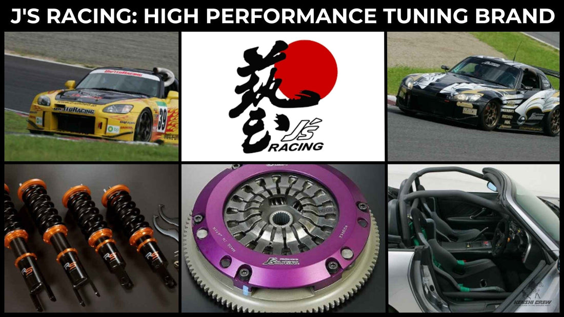 J's Racing: High Performance Tuning Brand