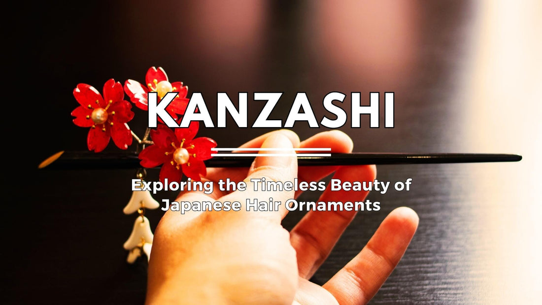 Kanzashi