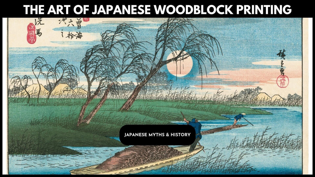 The Art of Japanese Woodblock Printing: A Stunning Tradition