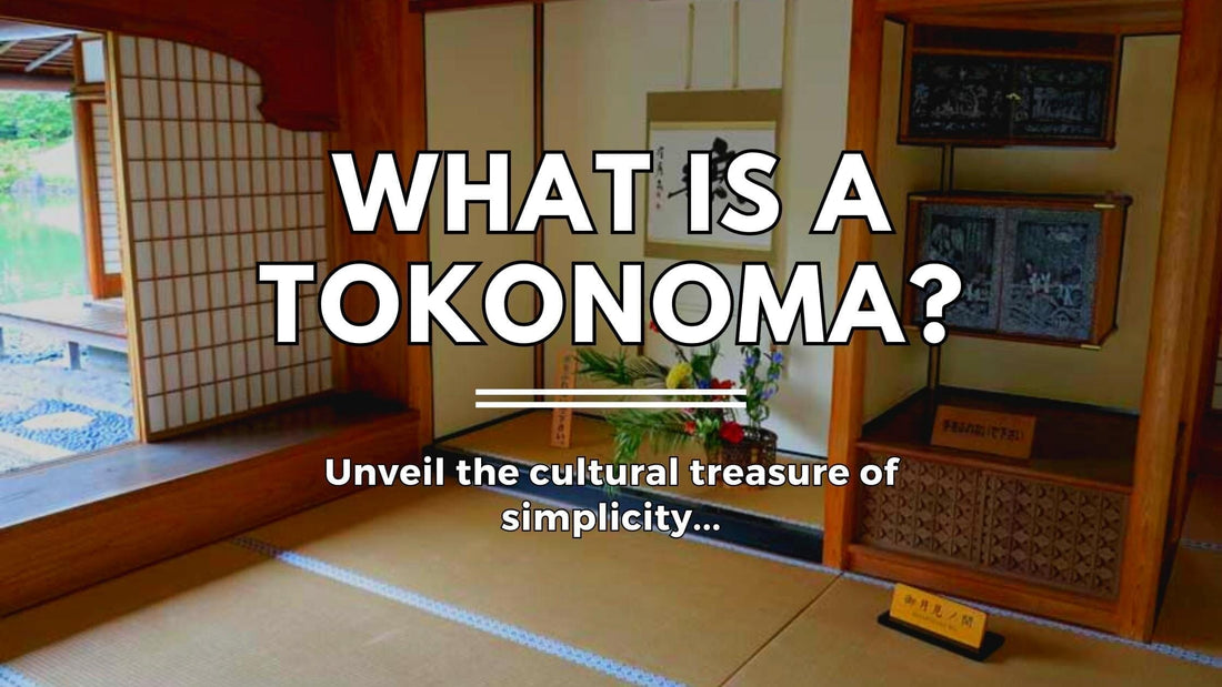 What is a Tokonoma?