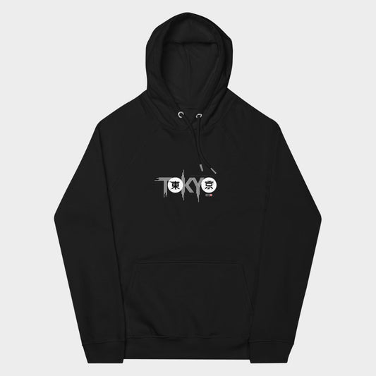 LouVoyage - Hoodie Men - Cyber Tokyo Style - Black - XS/3XL