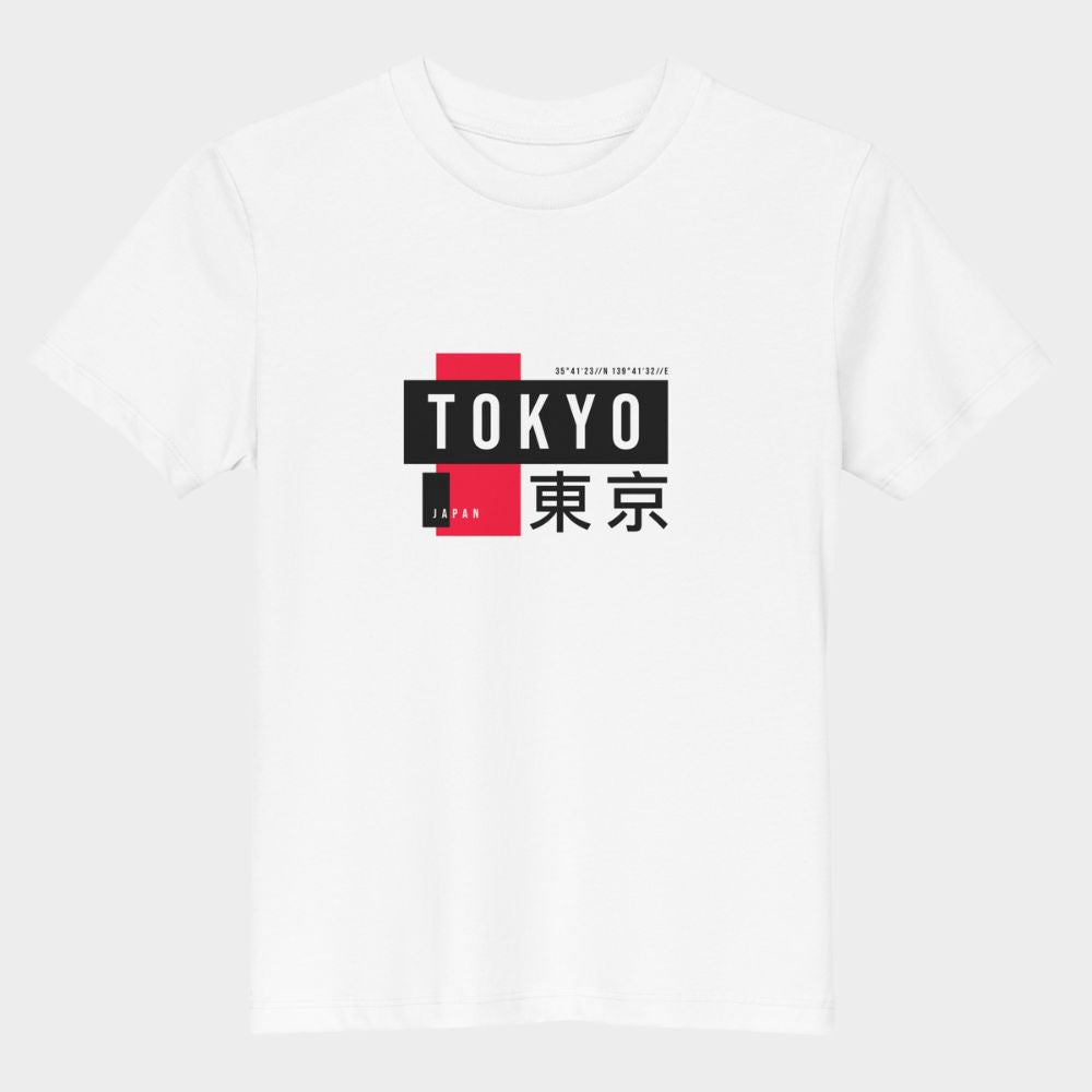 LouVoyage - T-shirt Boys - Japan - White - 3/13Y