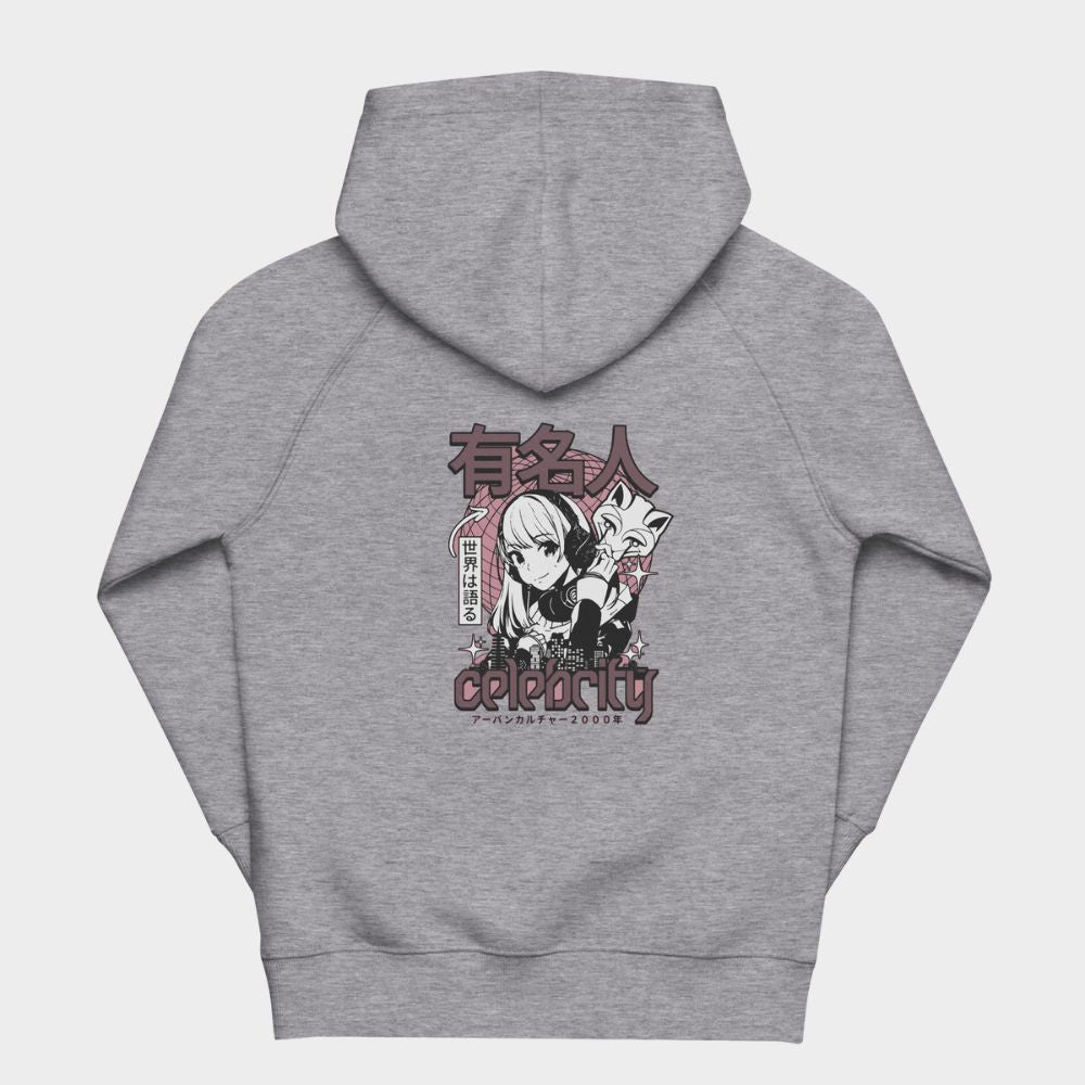 LouVoyage - Hoodie Girls - Commando e-Girl - Gray - 4/12Y