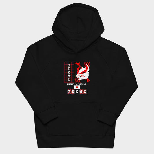 LouVoyage - Hoodie Boys - Cyber Tokyo - Black & Gray - 4/12Y