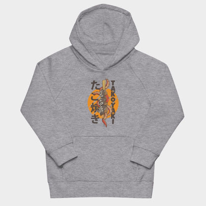 LouVoyage - Hoodie Boys - Takoyaki - Gray - 4/12Y