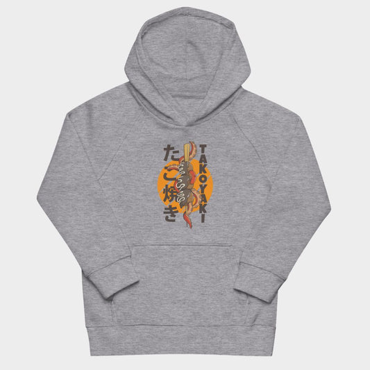 LouVoyage - Hoodie Boys - Takoyaki - Gray - 4/12Y