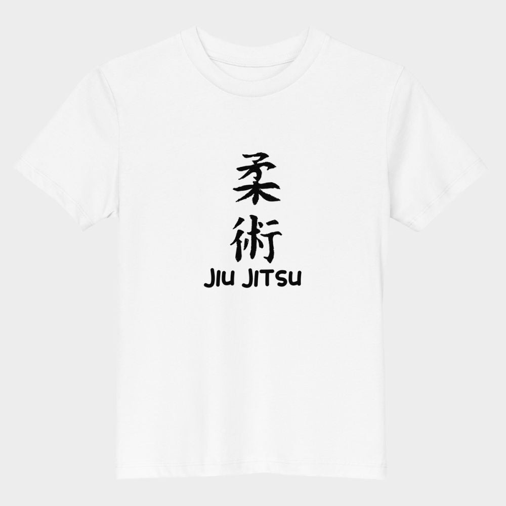 LouVoyage - T-shirt Boys - Jiu Jitsu - White - 3/13Y