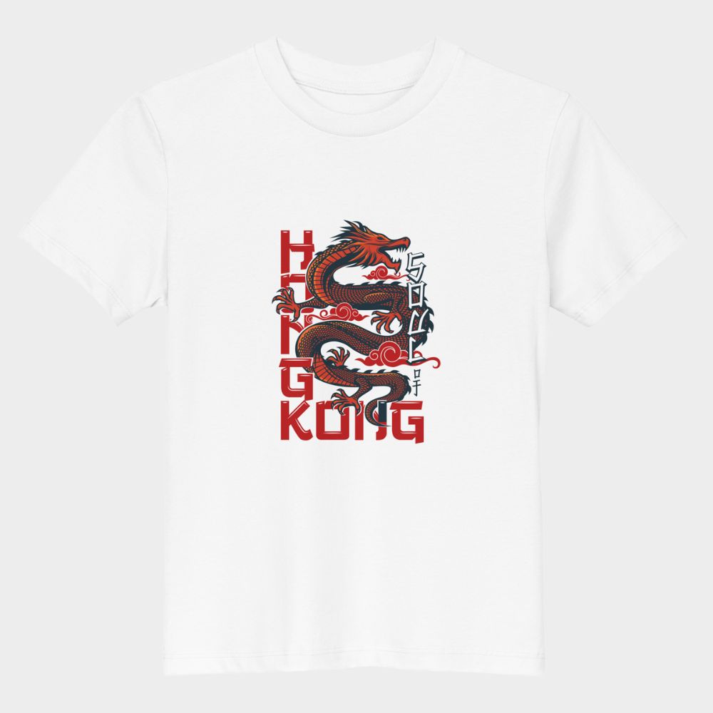 LouVoyage - T-shirt Boys - Dragon in Hong Kong - White - 3/13Y