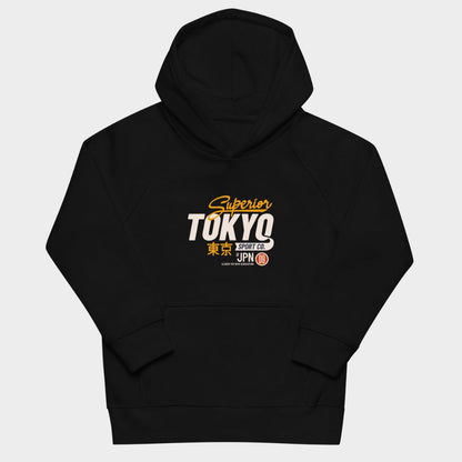 LouVoyage - Hoodie Boys - Tokyo Racer - Black & Gray - 4/12Y