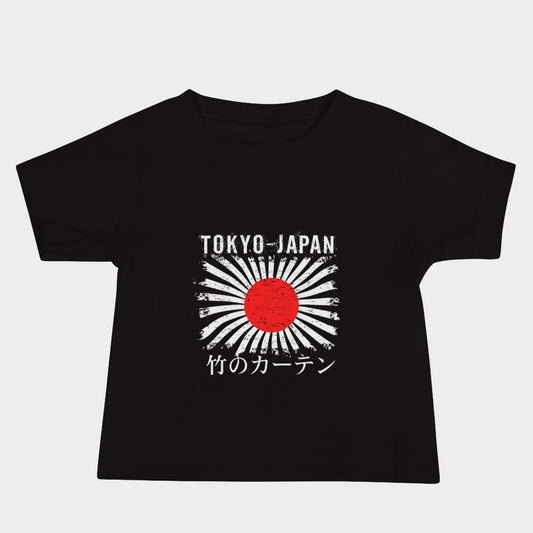 LouVoyage - T-shirt Baby - Tokyo Style - Black - 6/24M