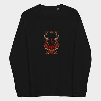 LouVoyage - Pullover Men - Oni - Black - XS/3XL