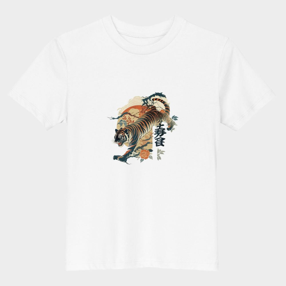 LouVoyage - T-shirt Boys - Tiger illustration - White - 3/13Y