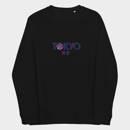 LouVoyage - Pullover Women - Tokyo - Black & White & Gray - XS/3XL