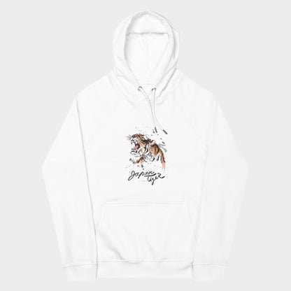 LouVoyage - Hoodie Women - Japan Tiger - White - XS/3XL