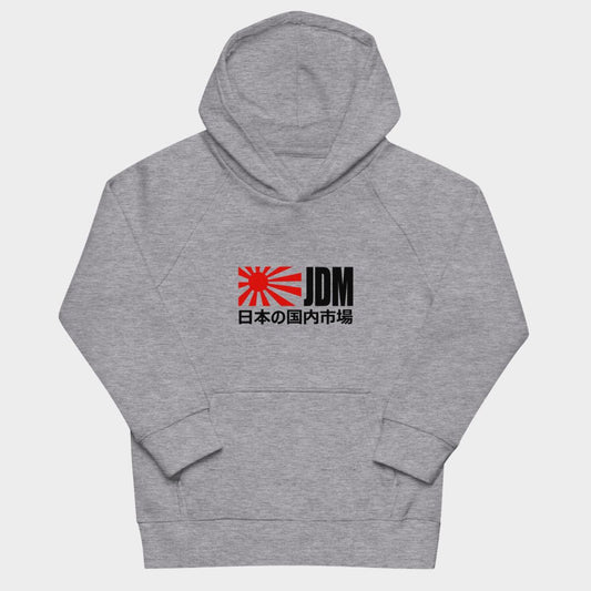 LouVoyage - Hoodie Boys - JDM - Gray - 4/12Y