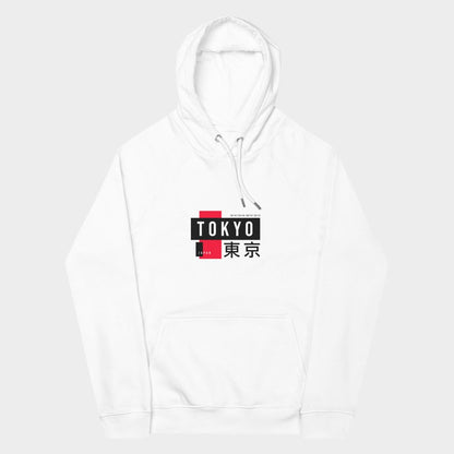 LouVoyage - Hoodie Men - Tokyo in Modern Japan - White - XS/3XL