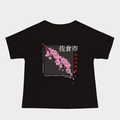 LouVoyage - T-shirt Baby - Cyber Sakura - Black - 6/24M