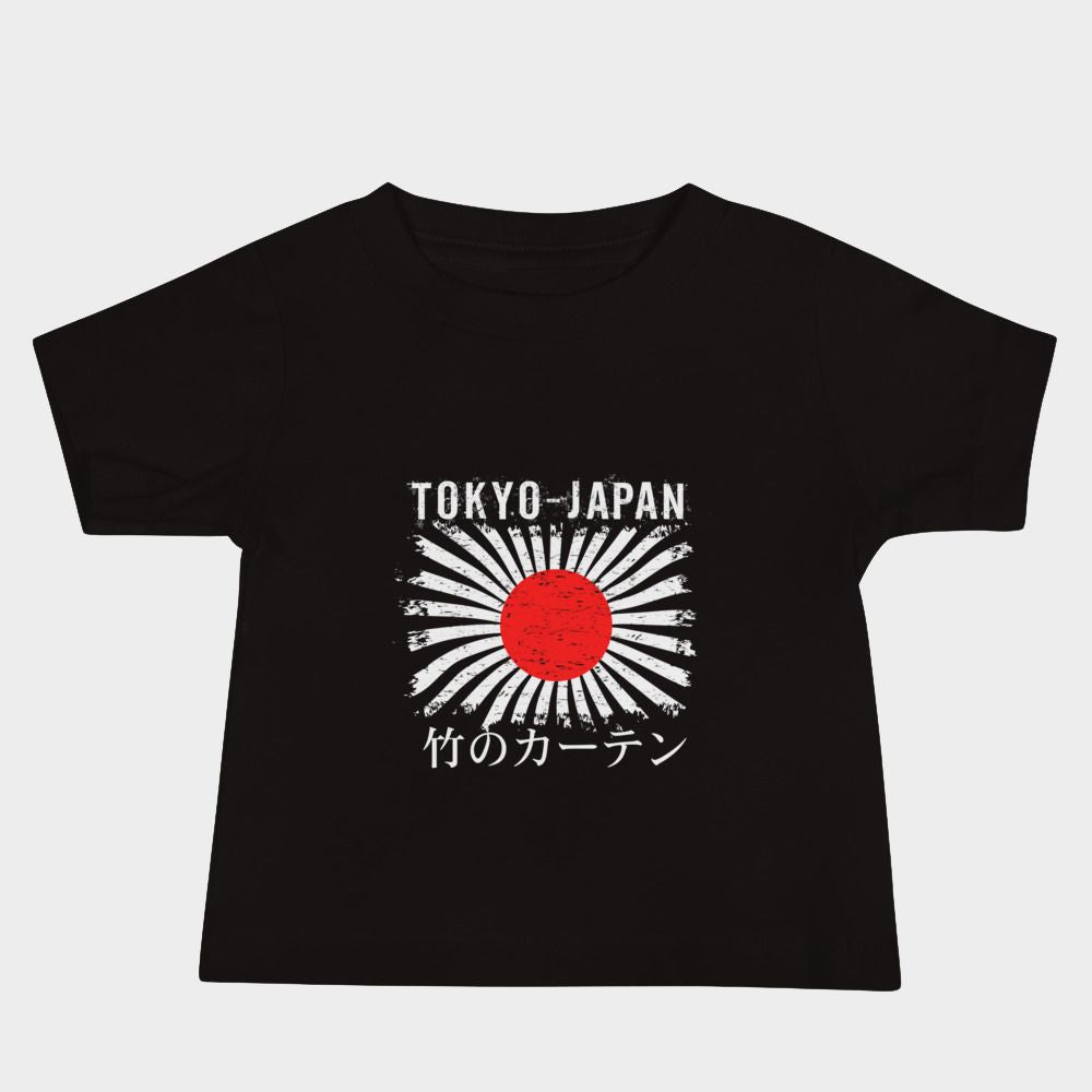 LouVoyage - T-shirt Baby - Japan Flag - Black - 6/24M