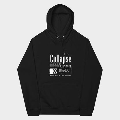 LouVoyage - Hoodie Men - Collapse - Black - XS/3XL