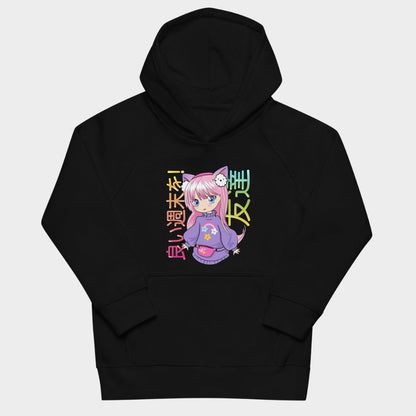 LouVoyage - Hoodie Girls - Kawaii Anime - Black & Gray - 4/12Y