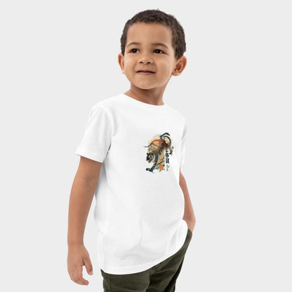 LouVoyage - T-shirt Boys - Tiger illustration - White - 3/13Y