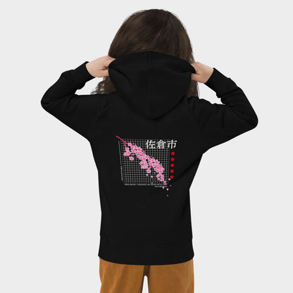 LouVoyage - Hoodie Girls - Urban Sakura Style - Black - 4/12Y