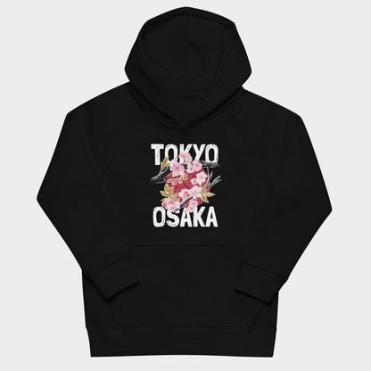 LouVoyage - Hoodie Girls - Tokyo x Osaka - Black & Gray - 4/12Y