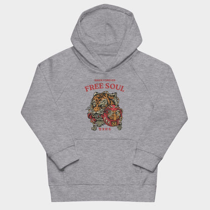 LouVoyage - Hoodie Boys - Free Soul of Tiger - Gray - 4/12Y