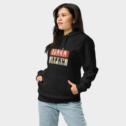 LouVoyage - Hoodie Women - Osaka x Japan - Black - XS/3XL