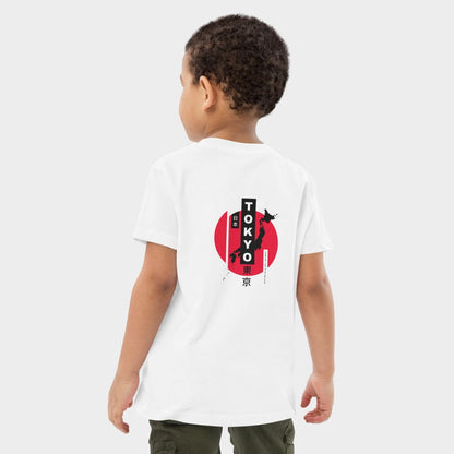 LouVoyage - T-shirt Boys - Japan - White - 3/13Y