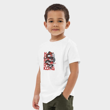 LouVoyage - T-shirt Boys - Dragon in Hong Kong - White - 3/13Y