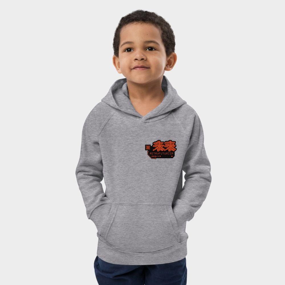 LouVoyage - Hoodie Boys - Cyber Cat - Gray - 4/12Y