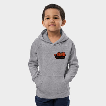 LouVoyage - Hoodie Boys - Cyber Cat - Gray - 4/12Y