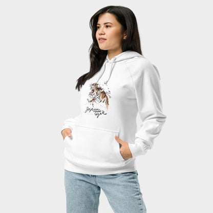 LouVoyage - Hoodie Women - Japan Tiger - White - XS/3XL