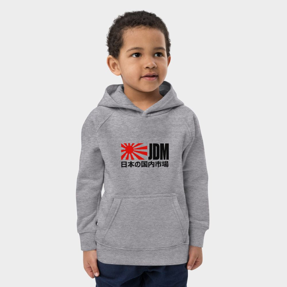 LouVoyage - Hoodie Boys - JDM - Gray - 4/12Y