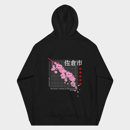 LouVoyage - Hoodie Women - Cyber Sakura - Black - XS/3XL