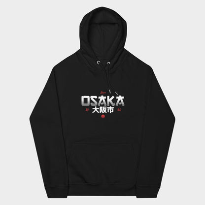 LouVoyage - Hoodie Men - Dragon Osaka - Black - XS/3XL