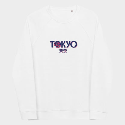 LouVoyage - Pullover Women - Tokyo - Black & White & Gray - XS/3XL