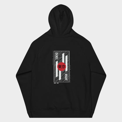 LouVoyage - Hoodie Men - Cyber Tokyo Style - Black - XS/3XL