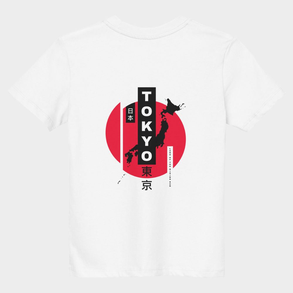 LouVoyage - T-shirt Boys - Japan - White - 3/13Y