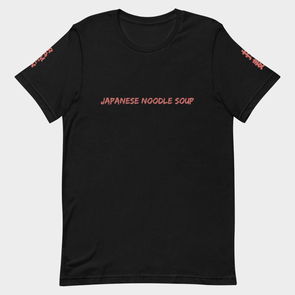 LouVoyage - T-shirt Women - Ramen - Black - XS/3XL