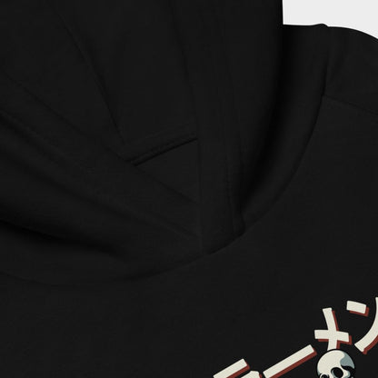 LouVoyage - Hoodie Girls - Ramen Noodles Skull - Black & Gray - 4/12Y