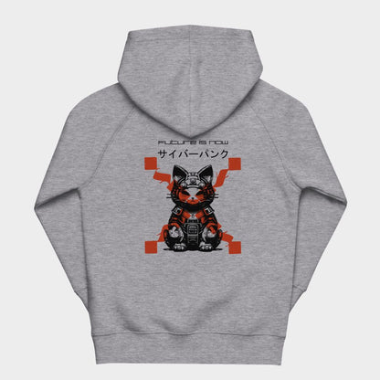 LouVoyage - Hoodie Boys - Cyber Cat - Gray - 4/12Y