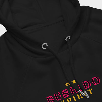 LouVoyage - Hoodie Men - Bushido Spirit - Black & White - XS/3XL